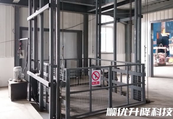 敖汉仓库货梯定制有保障